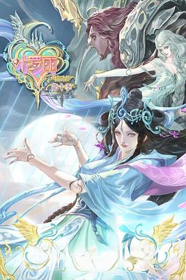 福州网站优化如何做的