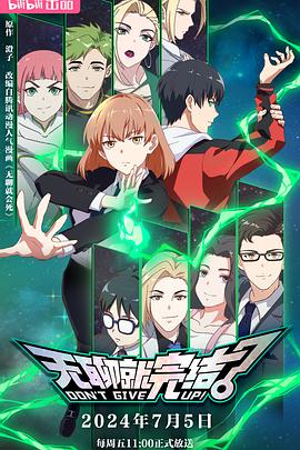 云舟怎么seo优化